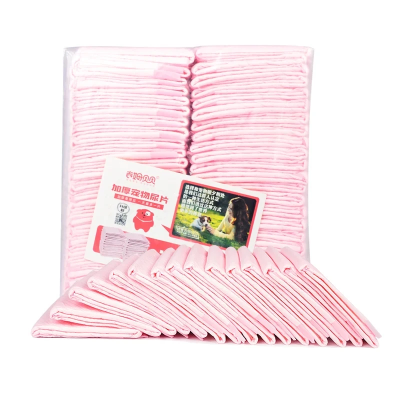 Pink Thickened Pet Pee Pad - Model NDJH002 image 1